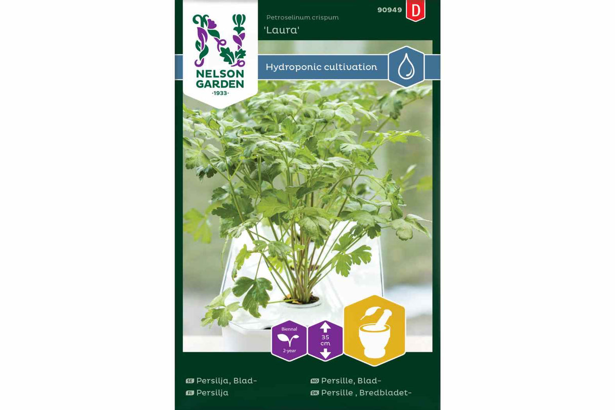 Bladpersille 'Laura, Harvy' – Perfekt for Hydroponisk og Tradisjonell Dyrking