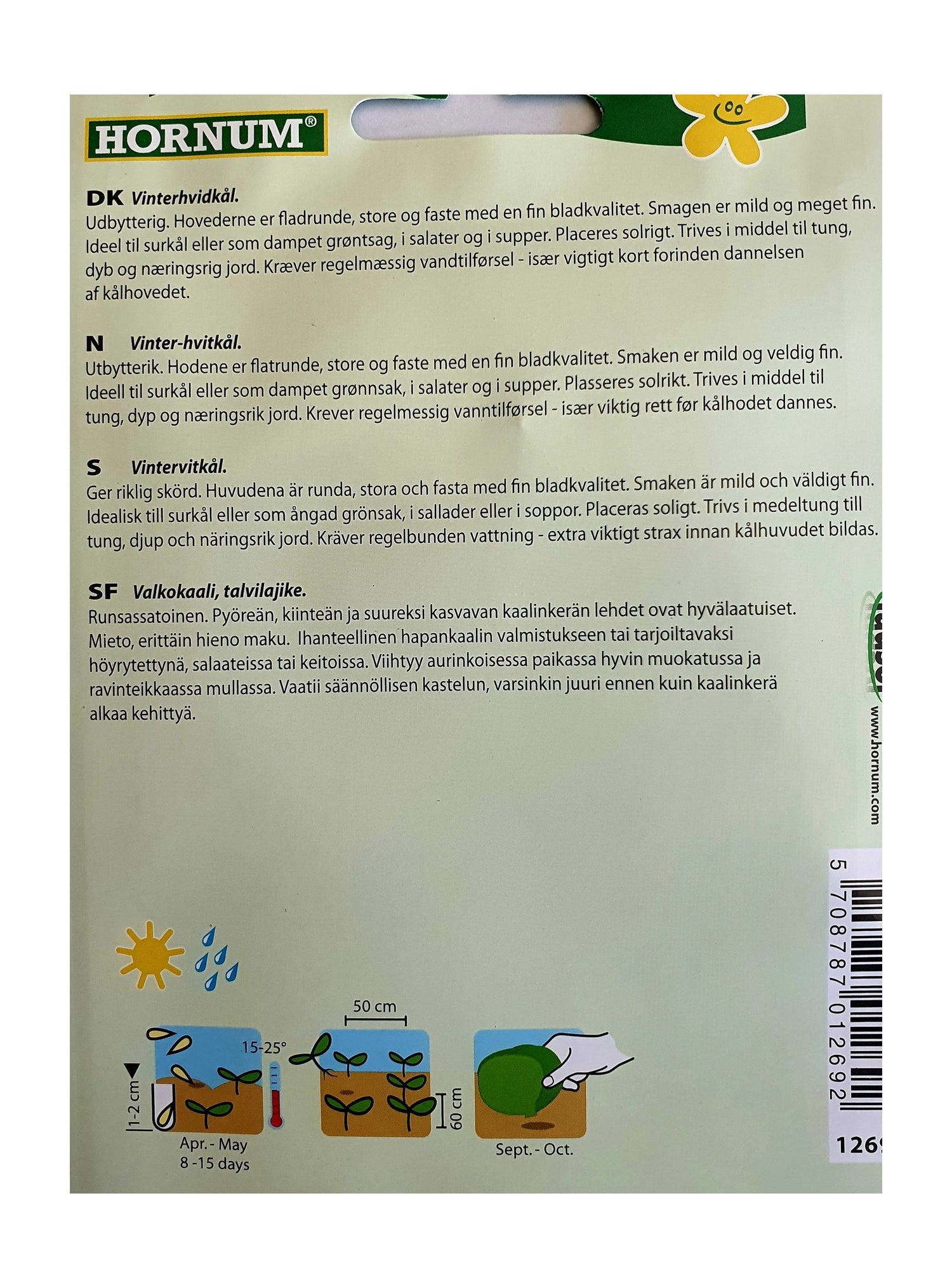 Hvitkål 'Brunswick' – Utbytterik Vinterkål med Mild Smak