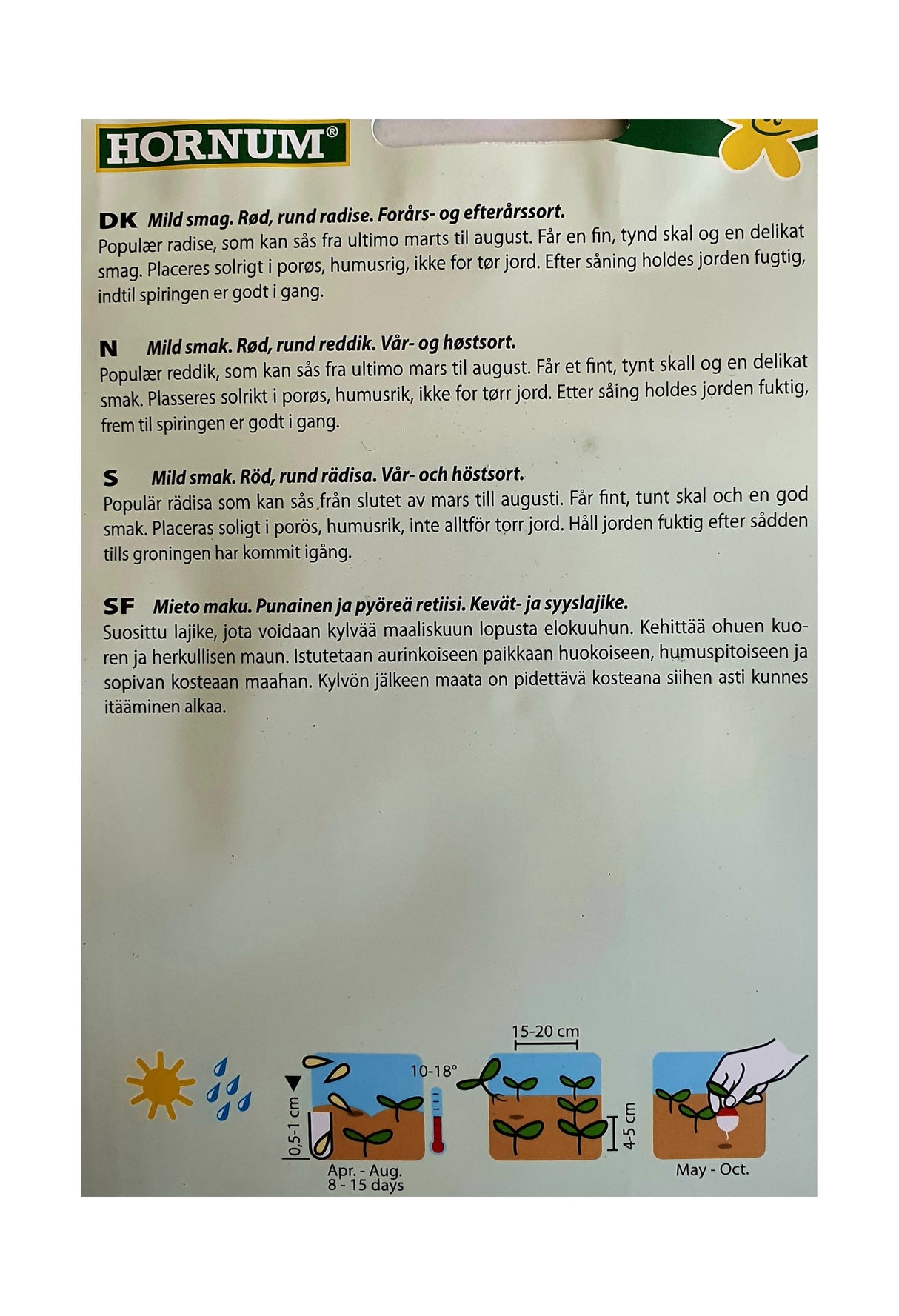 Reddik French Breakfast 3