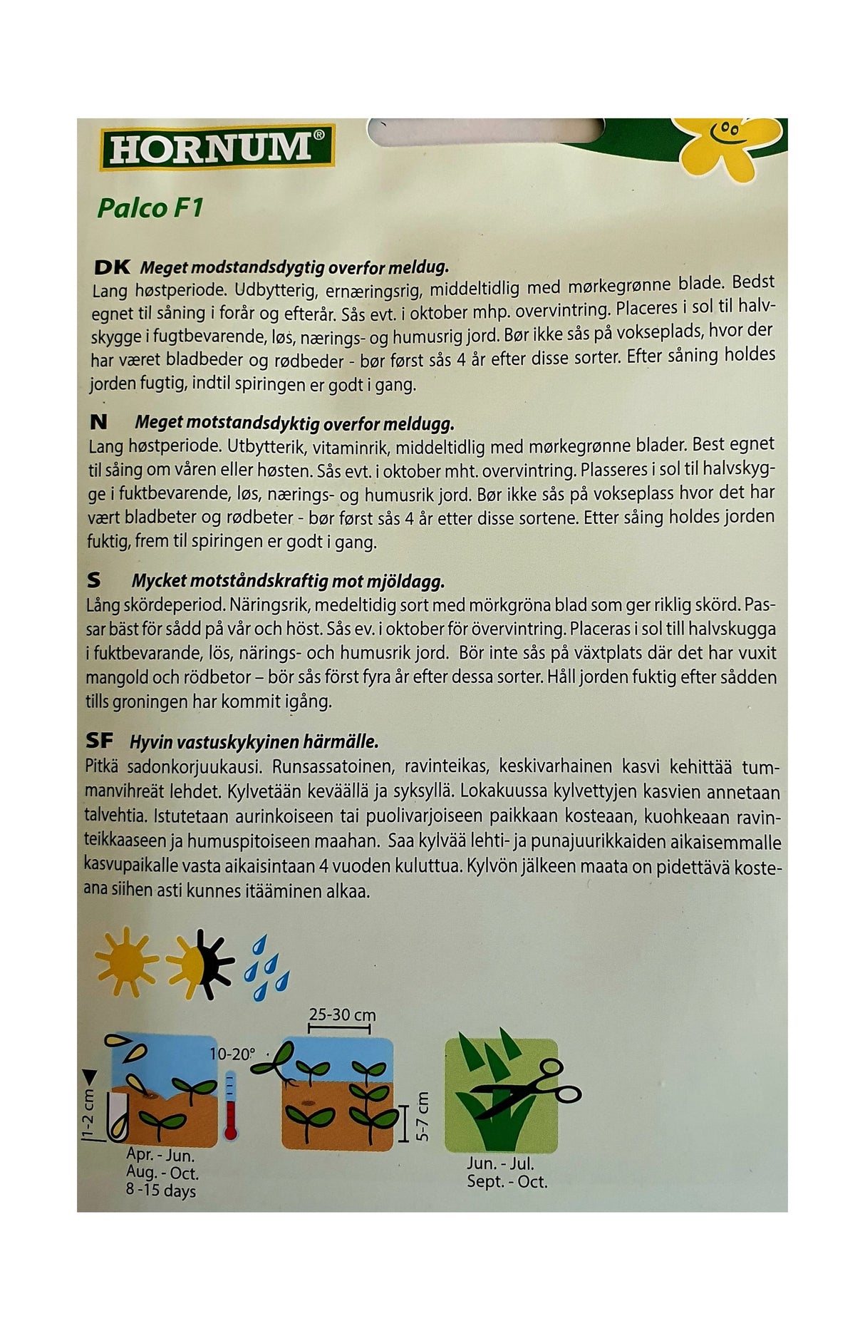 Spinat  - ØKOLOGISK