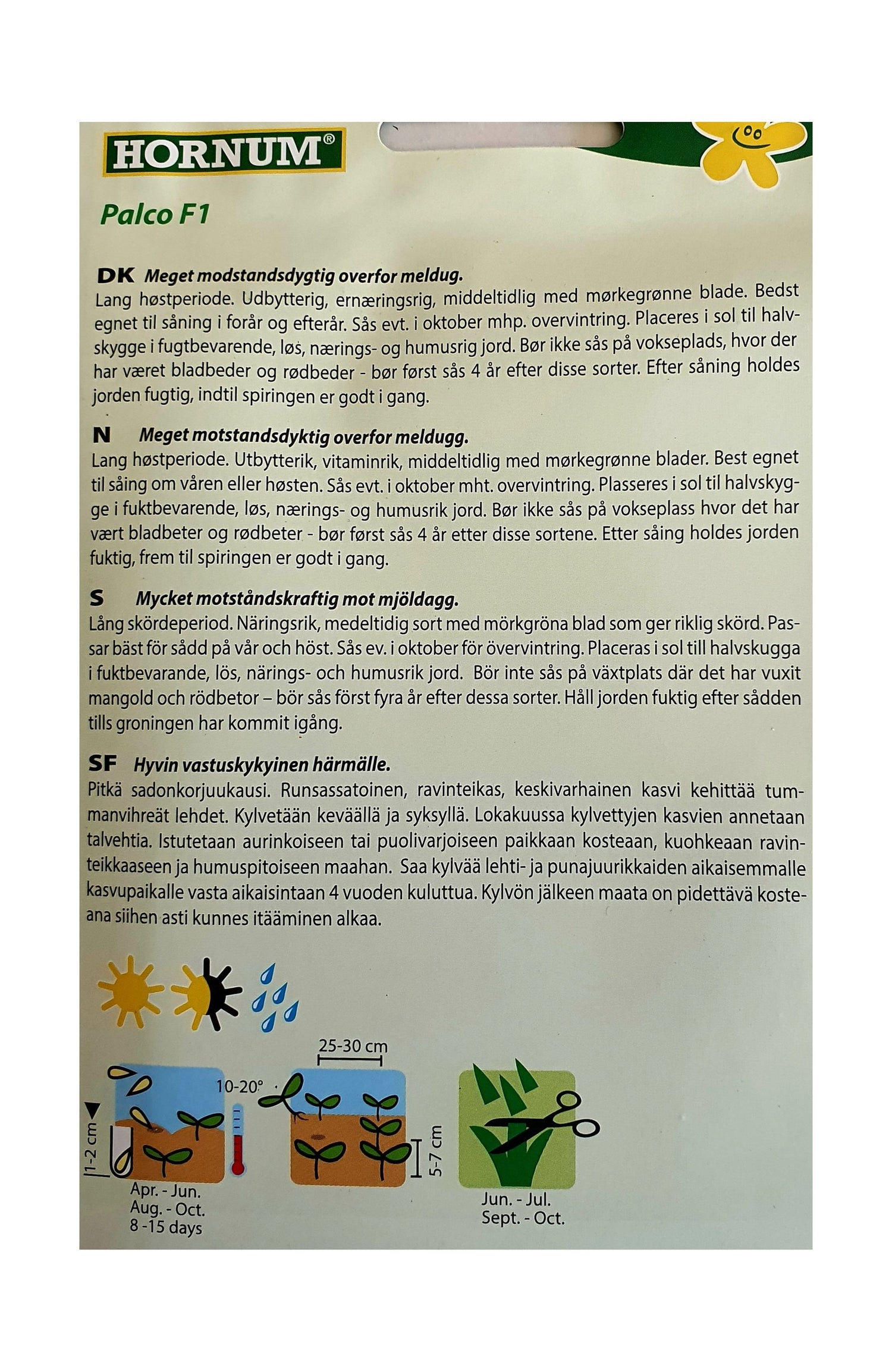 Spinat  - ØKOLOGISK