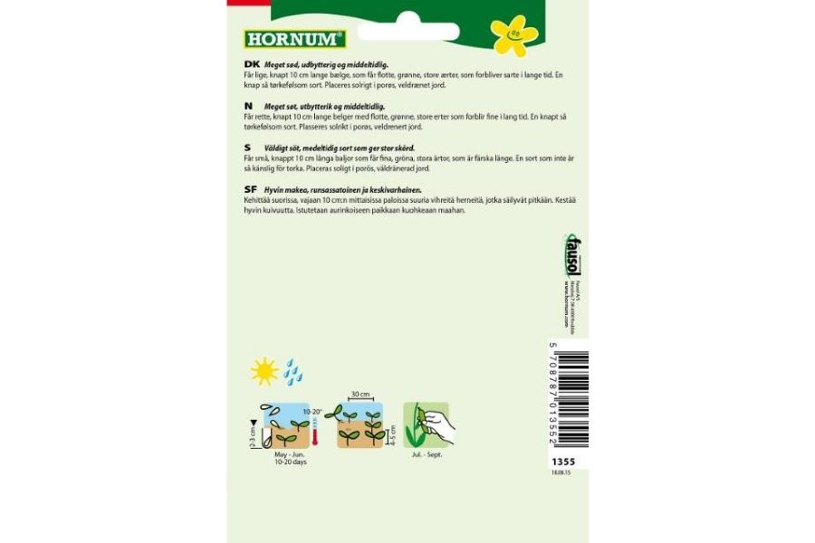 Ert Marv Lav 'Bördi'