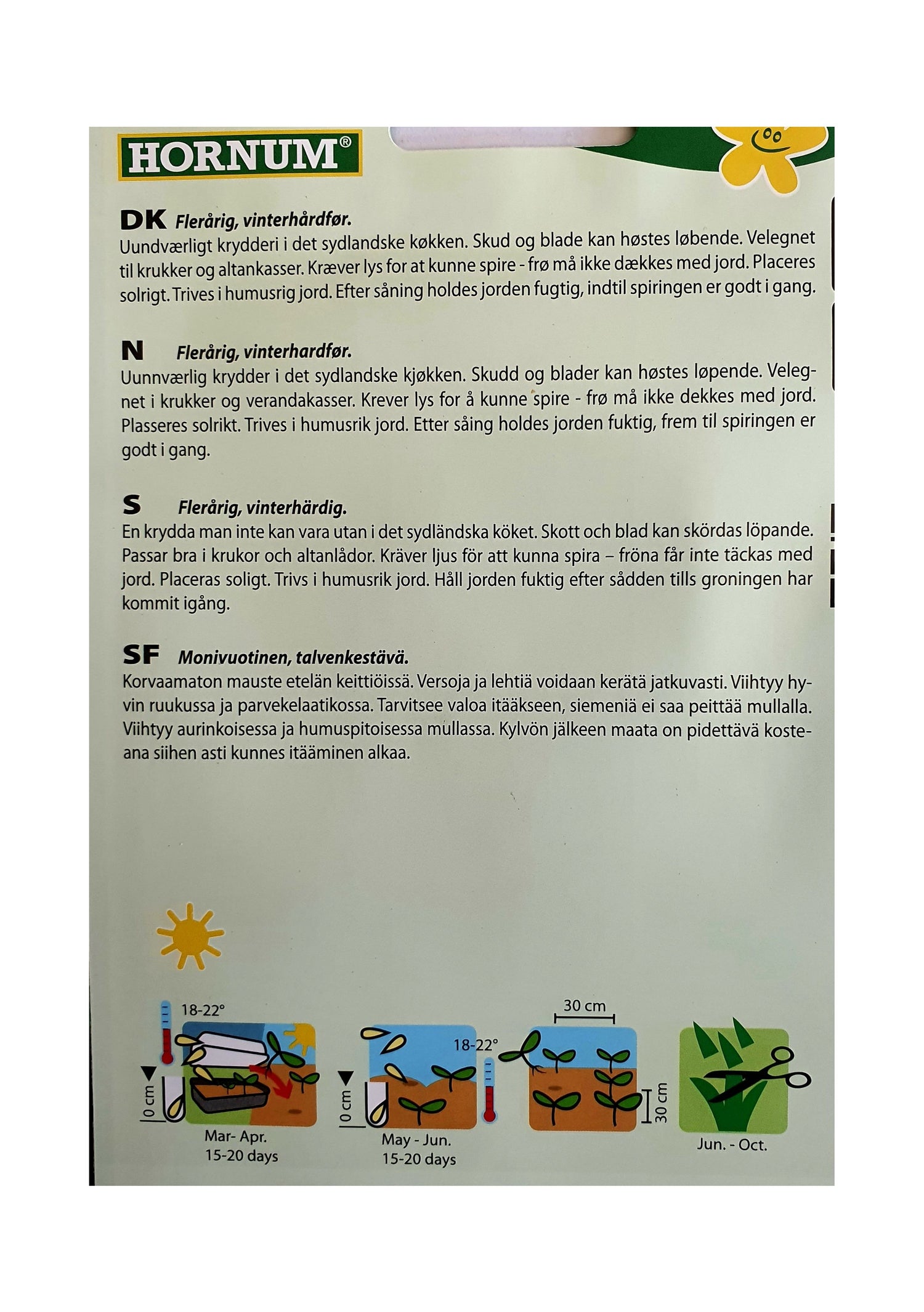 Oregano - ØKOLOGISK